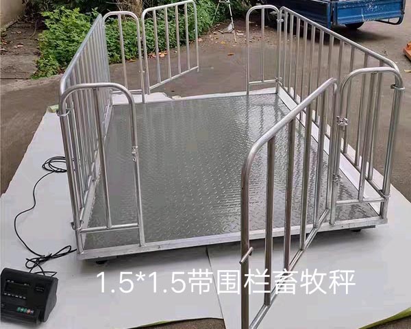 正确使用地磅称重，这3个小技巧要知道